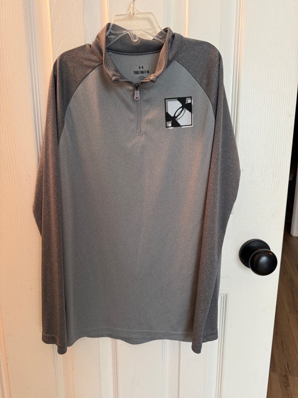 Boys Medium- Under Armour Heather Gray Quarter-Zip Pullover